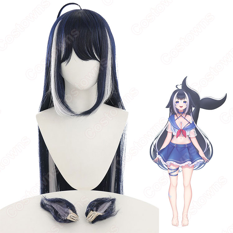 VTuber シャチ shylily コスプレウィッグ Lewd Orca（エッチなシャチ