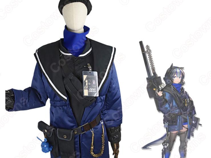アークナイツ グラウコス コスプレ衣装 ロドスアイランド 補助 アークナイツ グラウコス コスプレ衣装 ロドスアイランド 補助