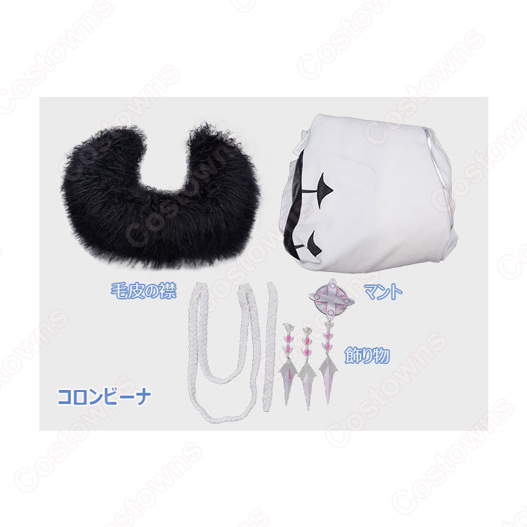 ハーレクイン、ピエロ、コロンビーナ