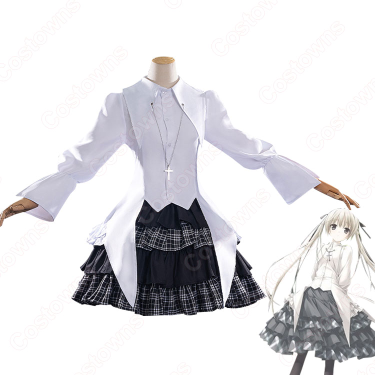 ヨスガノソラ 春日野穹（かすがのそら） コスプレ衣装 - Costowns