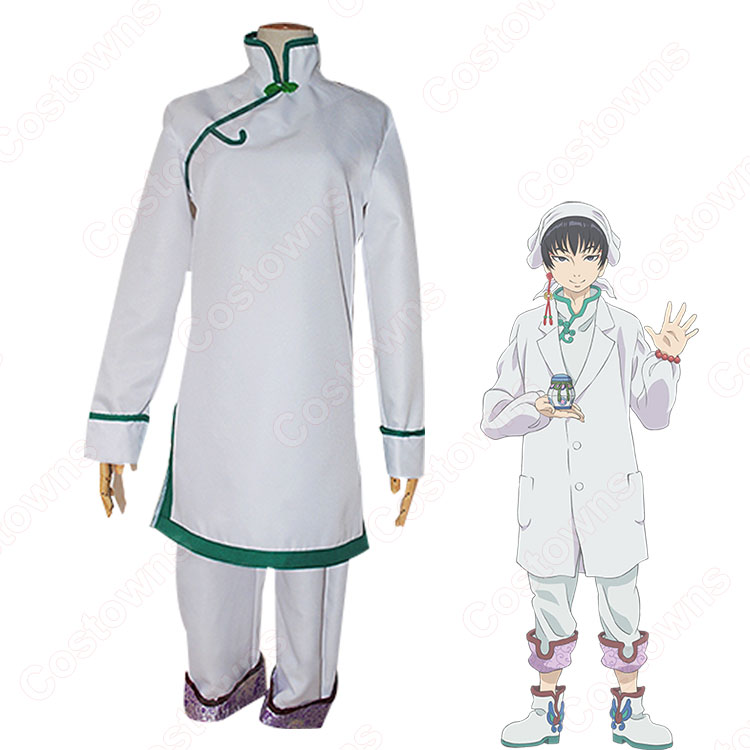 42464eddd28c43e38b5c5a28a97147