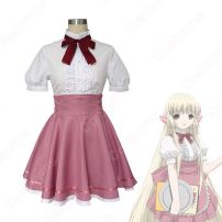 ちょびっツ ちぃ メイド服 コスプレ衣装(ちょびっツ（Chobits） コスプレ衣装)