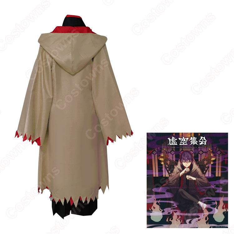 にじさんじ 剣持刀也 虚空集会(こくうミサ) コスプレ衣装 VTuber