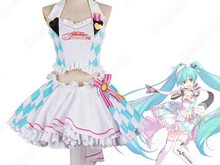 レーシングミク 2019 コスプレ衣装 初音ミク RACING MIKU cosplay 仮装 変装（この商品に関連する動画）