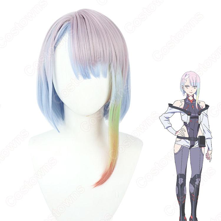 サイバーパンク エッジランナーズ ルーシー コスプレウィッグ