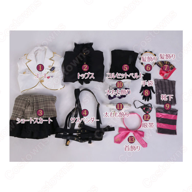 VTuber マリア マリオネット コスプレ衣装 にじさんじ ILUNA 1年生