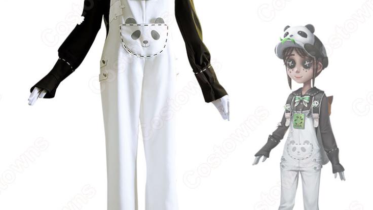 IdentityV 第五人格 庭師 パンダ保育員 コスプレ衣装