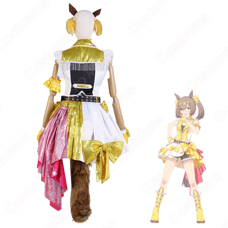 ウマ娘 スマートファルコン 新衣装 黄昏トライアンフ コスプレ衣装