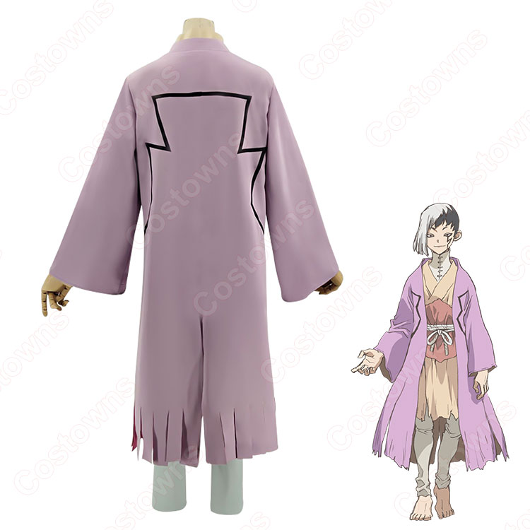Dr.STONE あさぎりゲン コスプレ衣装 567bb3211e3c42188743f18779ca09