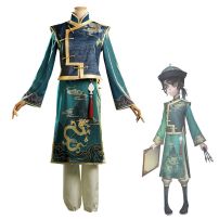 画家(エドガー・ワルデン) 長生 コスプレ衣装 『IdentityV 第五人格』 サバイバー cosplay 仮装 変装(IdentityV 第五人格 コスプレ衣装)