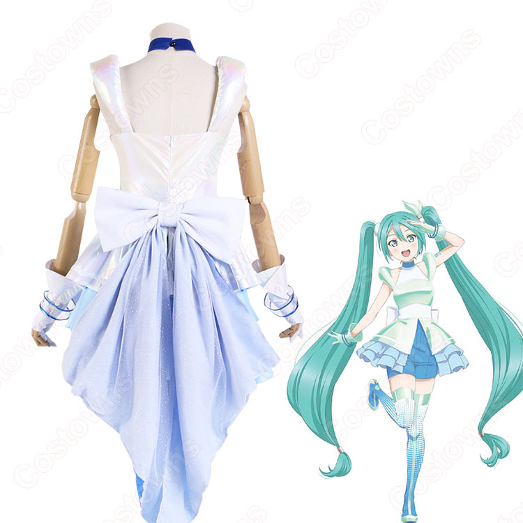 初音ミク コスプレ衣装 ラブライブ！サンシャイン!! × 初音ミクコラボ