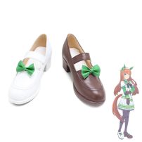 ウマ娘 サイレンススズカ コスプレ靴 『ウマ娘 プリティーダービー』 コスプレ シューズ コスプレ用 道具 男女兼用(コスプレ ブーツ（靴）)
