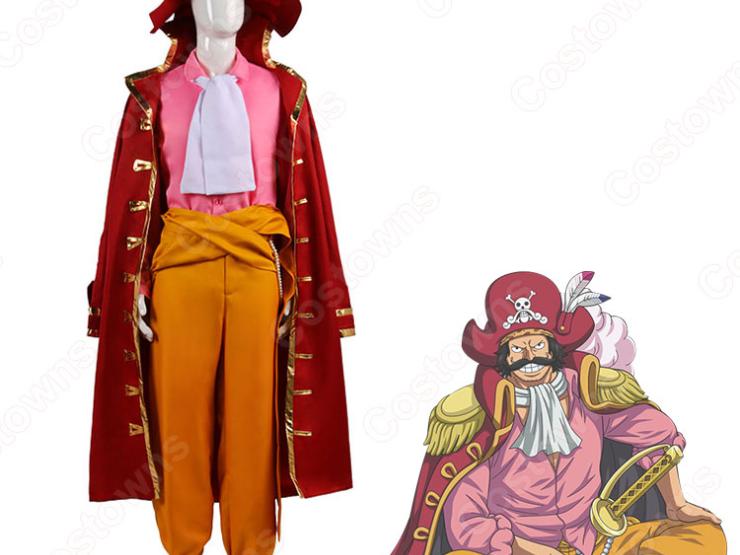 ワンピース ゴール・D・ロジャー コスプレ衣装 『ONE PIECE』 海賊王 ゴールド・ロジャー cosplay 仮装 変装  オーダメイド可（この商品に関連する動画）