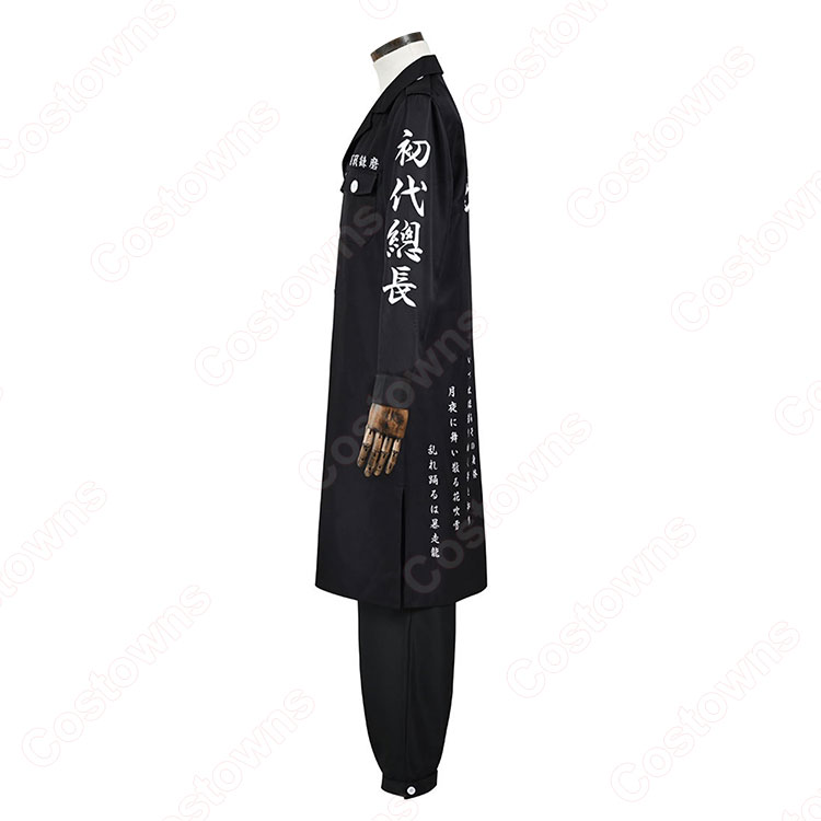 3c81389c29284493a3275a1f44d5e2