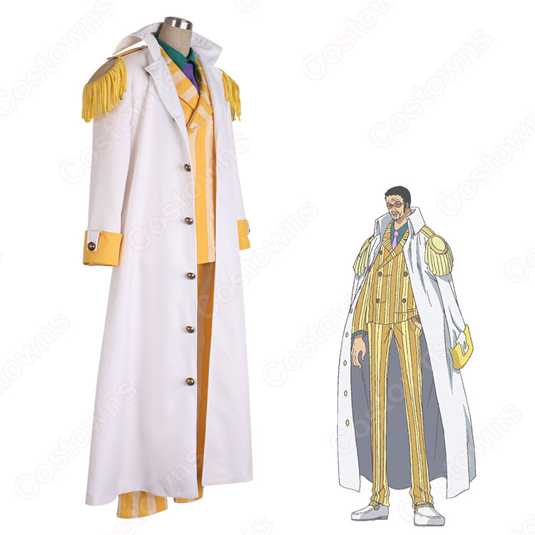One piece 海軍大将 現在 コスプレ ワンピース ボルサリーノ 黄猿