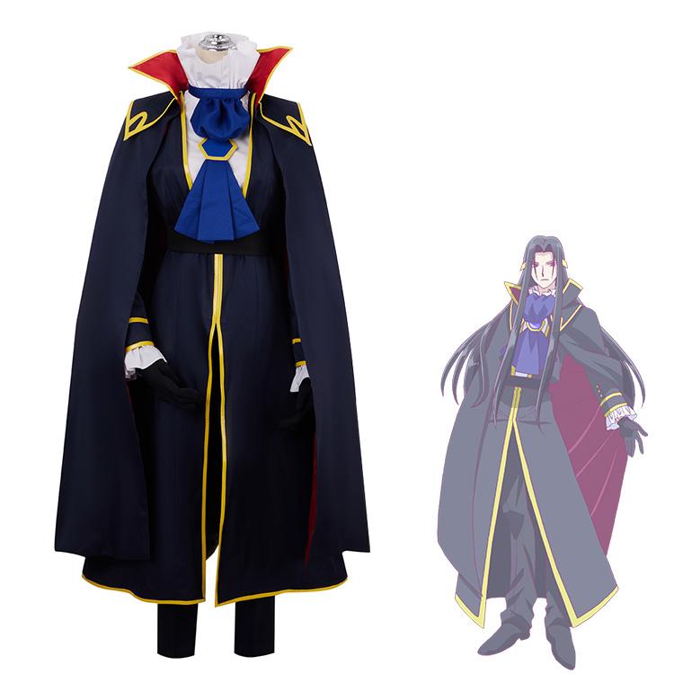 ある姫 クロード コスプレ衣装 ウィッグ&ブーツ フルセット ある日