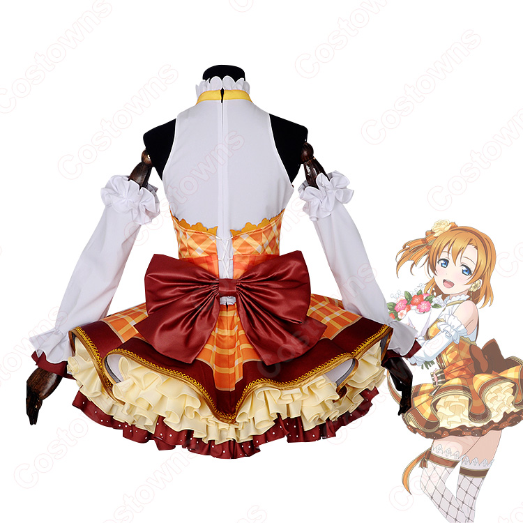 スクフェス 高坂穂乃果 コスプレ衣装 『ラブライブ！ スクールアイドル