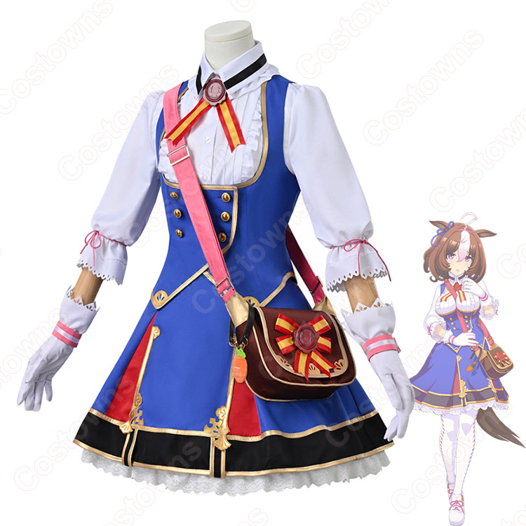 [コスプレ]ウマ娘 メイショウドトウ 勝負服 8a4a36eff43e46378dc49399e63737