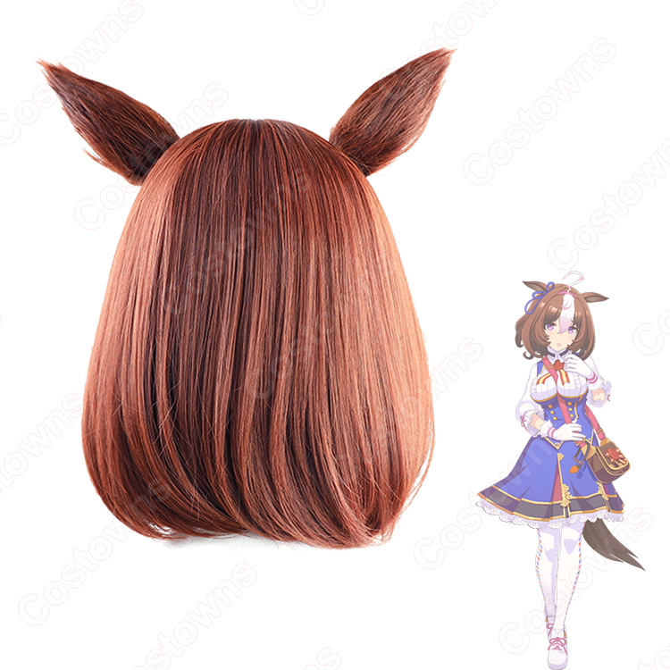 ウマ娘 メイショウドトウ コスプレウィッグ 尻尾 耳 『ウマ娘