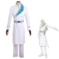 BLEACH ユーグラム・ハッシュヴァルト コスプレ衣装 『BLEACH 千年血戦篇』 cosplay 仮装 変装(BLEACH コスプレ衣装)