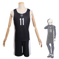 凪誠士郎 コスプレ衣装 『ブルーロック』 チームV サッカーウェア cosplay 仮装 変装(ブルーロック コスプレ衣装)