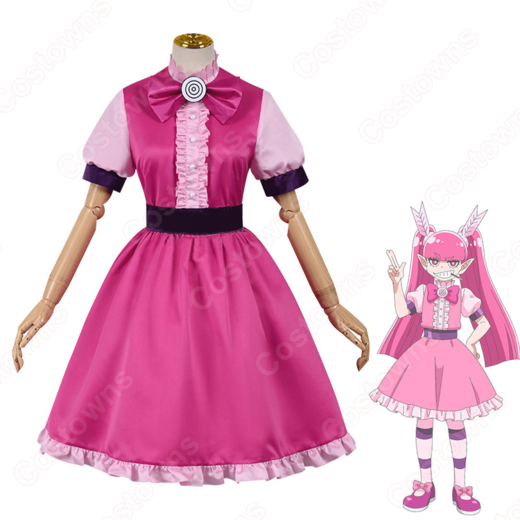 88225(プロフィール必須)さま ミニパル コスチューム パルパルーザ