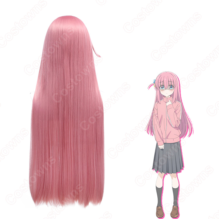 ぼざろ 後藤ひとり コスプレ ウィッグ 『ぼっち・ざ・ろっく