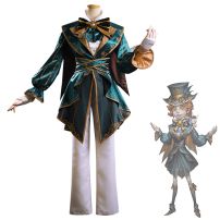 曲芸師(マイク・モートン) ティーパーティー コスプレ衣装 『IdentityV 第五人格』 サバイバー スキン cosplay 仮装 変装(IdentityV 第五人格 コスプレ衣装)