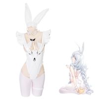 アズレン ル・マラン 昼寝好きのラピヌ コスプレ衣装『アズールレーン』 cosplay 仮装 変装(アズールレーン コスプレ衣装)