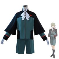 機動戦士ガンダム 水星の魔女 エラン・ケレス コスプレ衣装(機動戦士ガンダム 水星の魔女 コスプレ衣装)