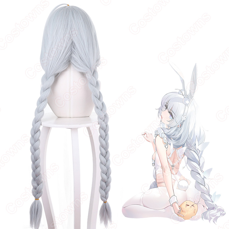 アズレン ル・マラン 昼寝好きのラピヌ コスプレウィッグ 『アズール