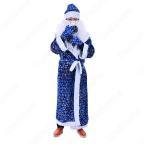 サンタクロース コスプレ衣装 青 雪ポイント柄 クリスマス 衣装 クリスマス テーマパーティー衣装 大人 男性用 仮装