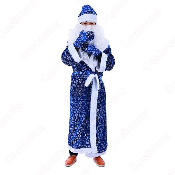 サンタクロース コスプレ衣装 青 雪ポイント柄 クリスマス 衣装 クリスマス テーマパーティー衣装 大人 男性用 仮装元の画像