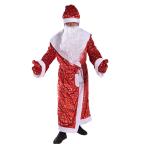 サンタクロース コスプレ衣装 赤 雪ポイント柄 クリスマス 衣装 クリスマス テーマパーティー衣装 大人 男性用 仮装