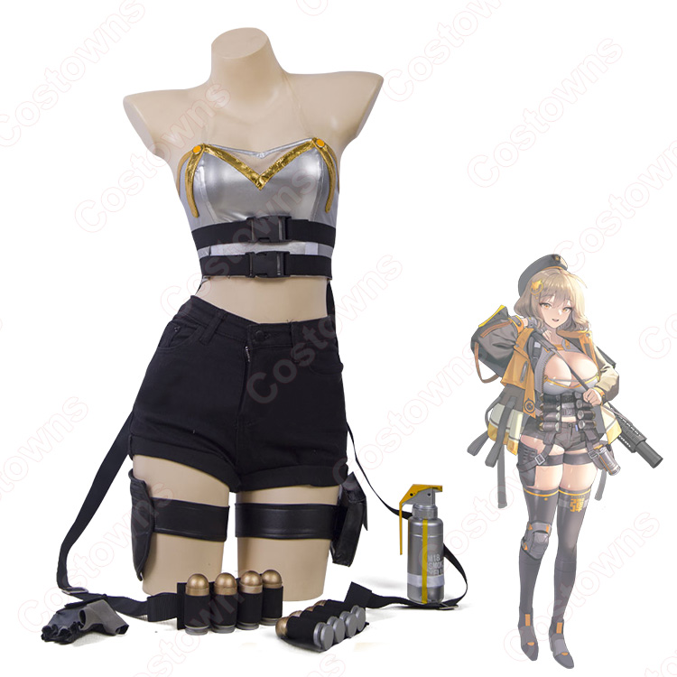 勝利の女神:NIKKE アニス コスプレ衣装 - Costowns