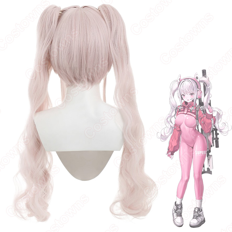 勝利の女神:NIKKE アリス コスプレウィッグ - Costowns