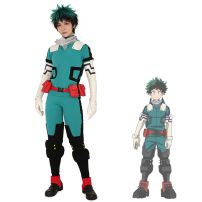 ヒロアカ 緑谷出久 コスプレ衣装 『僕のヒーローアカデミア』 デク 非公式/二次創作 戦闘服 cosplay 仮装 変装(僕のヒーローアカデミア コスプレ衣装)
