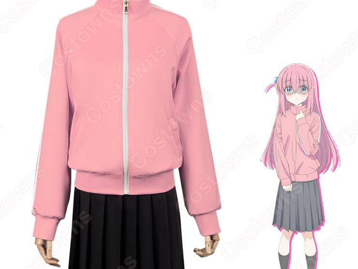 ぼっち・ざ・ろっく 後藤ひとり コスプレ衣装　Mサイズ ぼざろ 後藤ひとり コスプレ衣装 『ぼっち・ざ・ろっく