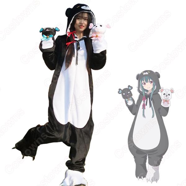 くま クマ 熊 ベアー ユナ コスプレ衣装（着ぐるみ+パペット+クマ靴）元の画像