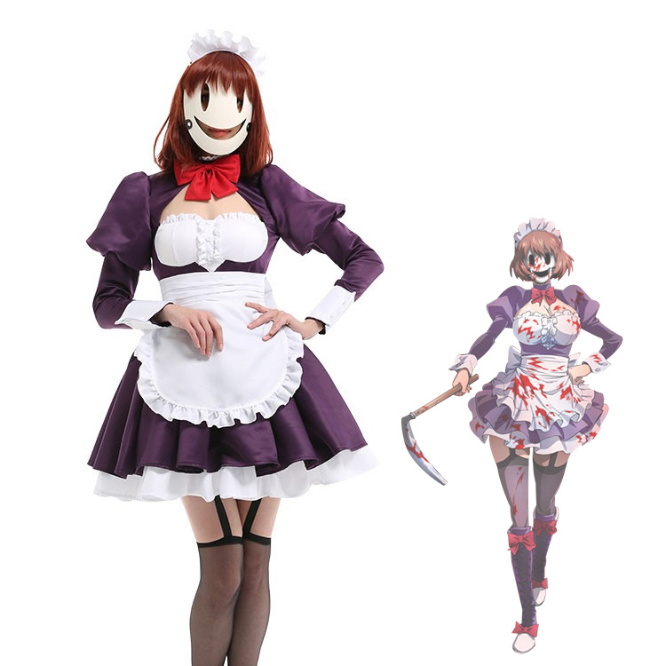天空侵犯 メイド仮面 メイド服 コスプレ衣装 - Costowns