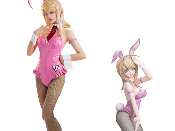 ニューダンガンロンパV3 赤松楓 バニー コスプレ衣装 - Costowns