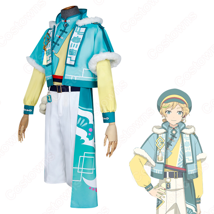 あんスタ 春川宙 旧私服/制服セット 81f6197821fc4955a389bdc79a6d59