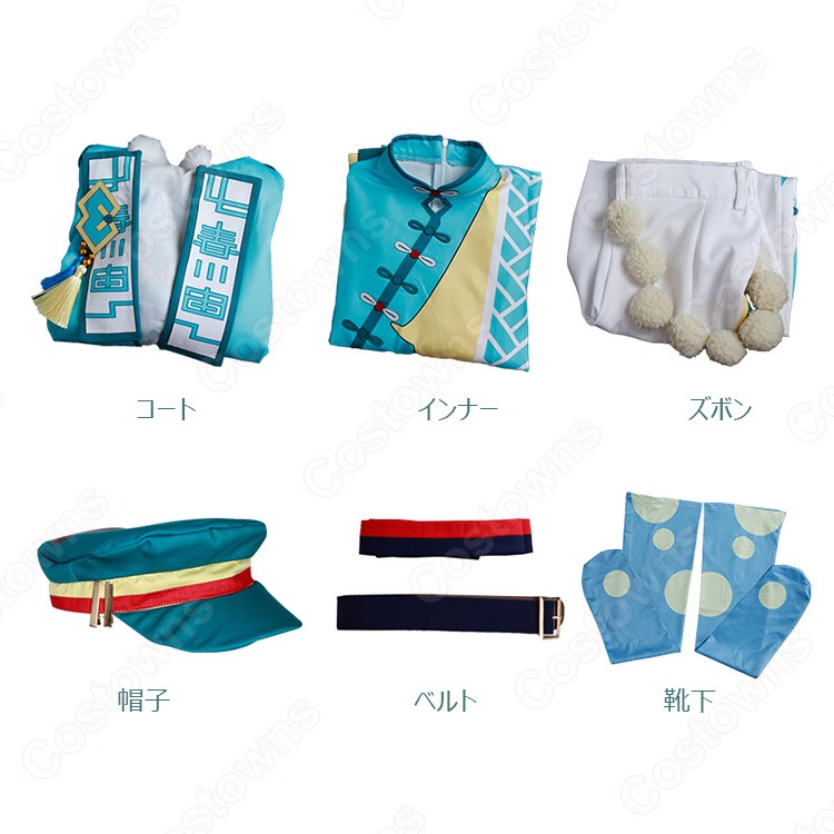 95b548ce9c804c3592a954c5415897