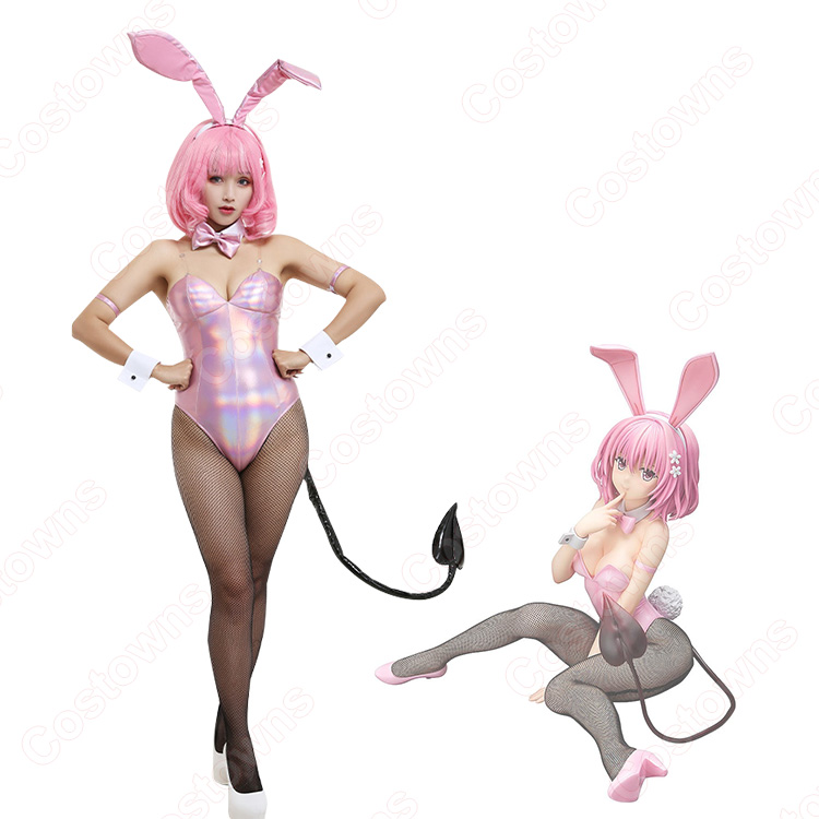 To LOVEる ダークネス モモ・ベリア・デビルーク コスプレ 衣装 2f7a57e649fc48c09684d8d7e12047