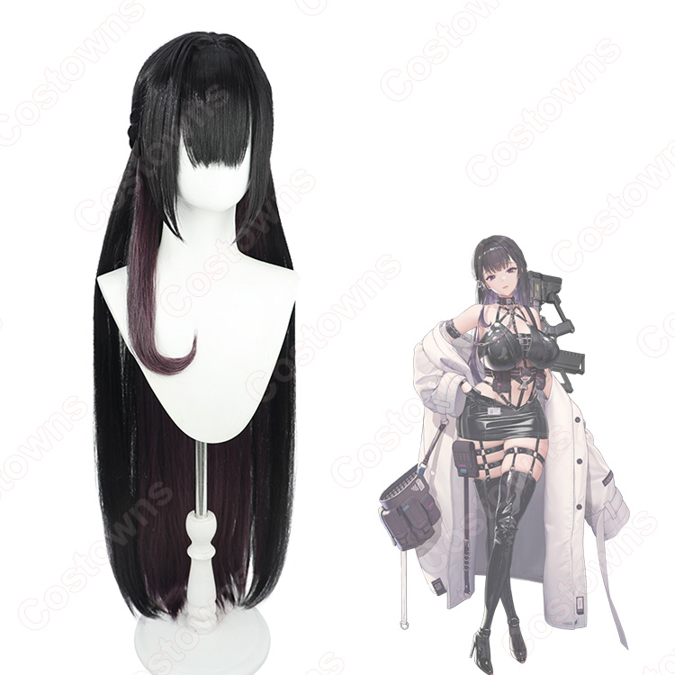 勝利の女神:NIKKE ミハラ コスプレウィッグ - Costowns