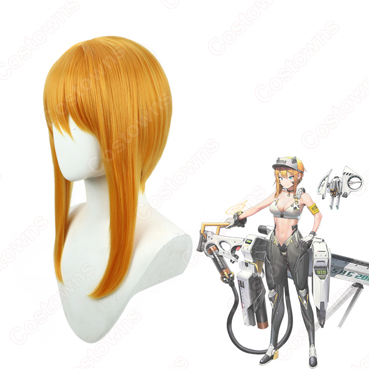 勝利の女神:NIKKE マクスウェル コスプレウィッグ - Costowns