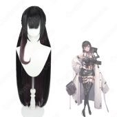 勝利の女神:NIKKE ミハラ コスプレウィッグ(送料無料)