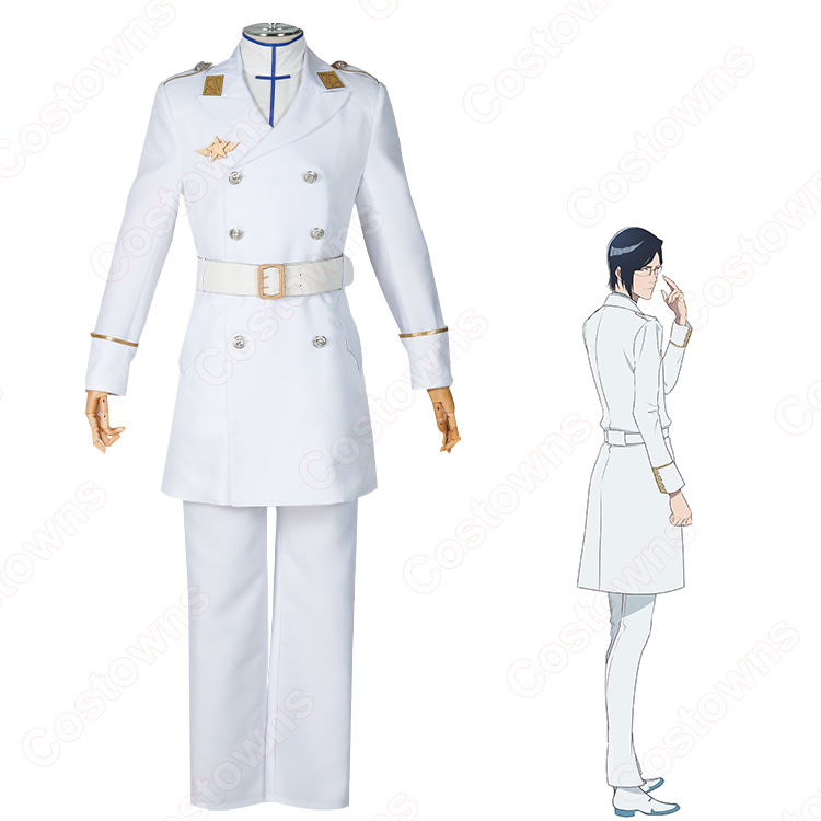 BLEACH 千年血戦篇 石田雨竜 コスプレ衣装 - Costowns