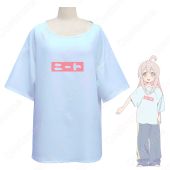 おにまい 緒山まひろ 部屋着 コスプレ衣装 『お兄ちゃんはおしまい！』 cosplay 仮装 変装(ゲーム• アニメコスプレ衣装でおすすめの商品)