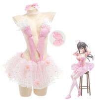 フラミンゴバレエ団 ポニーテールの子 コスプレ衣装 バレエ衣装(その他 コスプレ衣装)